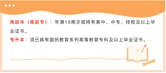 fdce8adaf9a501402b99370dac10466.png