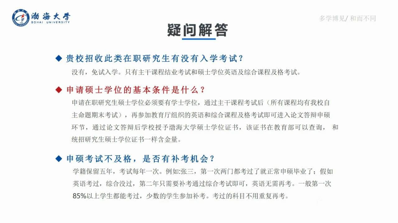 微信图片_20230706092100.jpg