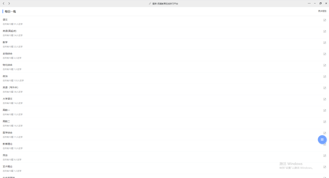 640 (1).png 640 (1).png