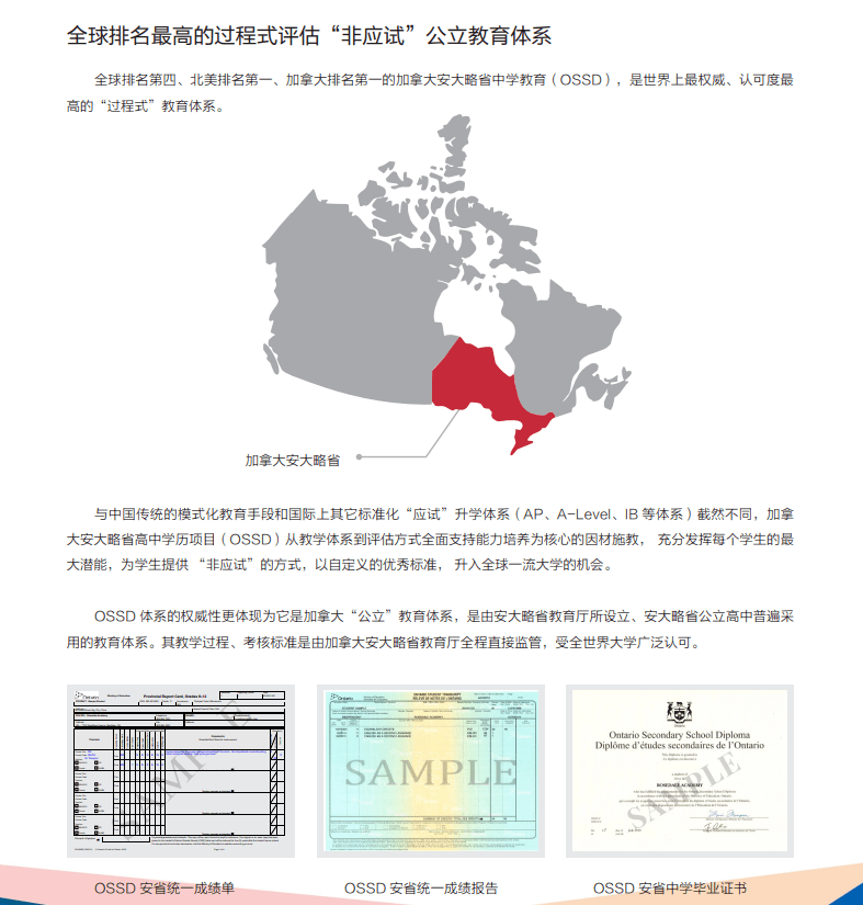 640 (2).png 640 (2).png