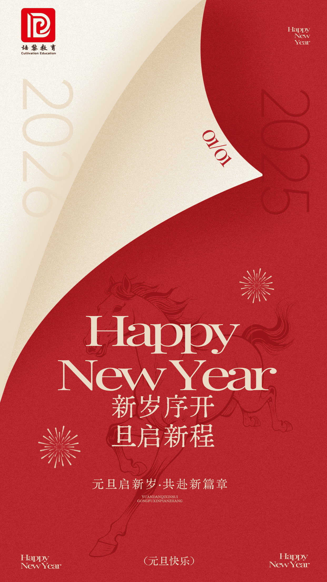 副本未命名.png
